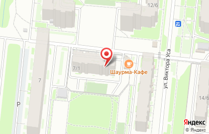 Магазин разливных напитков Таверна на площади Карла Маркса на карте