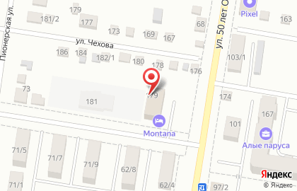 Бильярдный клуб Классик на улице Ломоносова на карте
