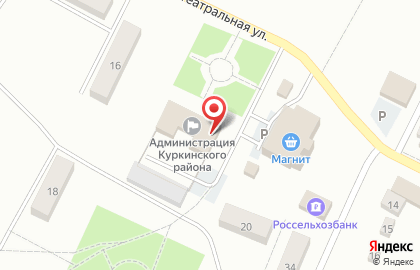 Центр Кадастра и Оценки на Театральной улице на карте