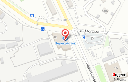 Print Studio в Железнодорожном районе на карте