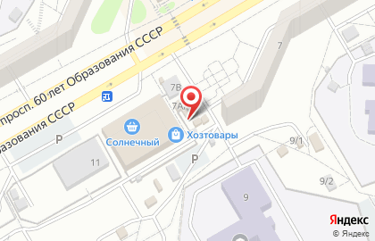 Мясная лавка Премьер в Советском районе на карте