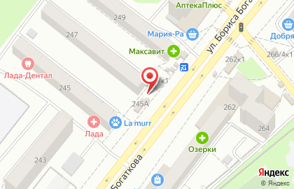 Закусочная Восточная кухня на улице Бориса Богаткова на карте