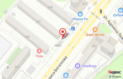 Закусочная Восточная кухня на улице Бориса Богаткова на карте