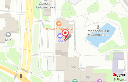 Микрофинансовая компания FinLine-Автозайм в Каменск-Уральском на карте