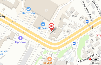 СТО Автогаз в Заводском районе на карте