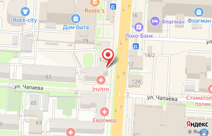 Ателье по пошиву и ремонту одежды Модистка в Центральном районе на карте