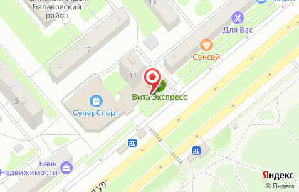 Торговый центр Трнава на карте