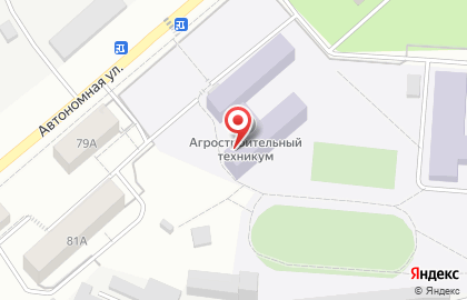 Автошкола Профессиональное училище №23 на карте