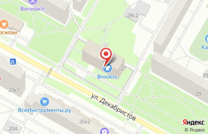 Центр подготовки к ЕГЭ и ОГЭ Lancman School на улице Декабристов на карте