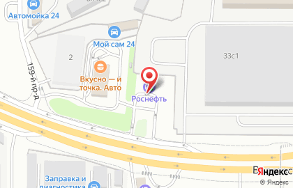 Технический центр Роснефть на Олимпийском проспекте, 33 стр 2 в Мытищах на карте