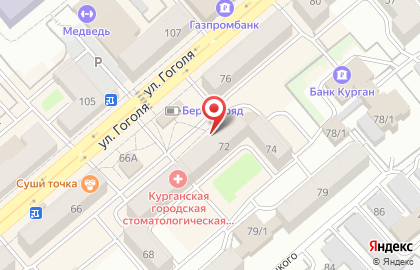 Ателье Универсал на улице Гоголя на карте