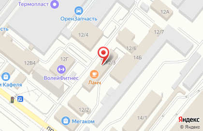 ООО Авангард-спецодежда Оренбург на карте