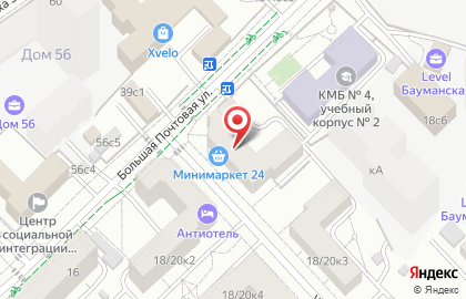 Сервис по доставке здорового питания Кухня Здоровья на карте
