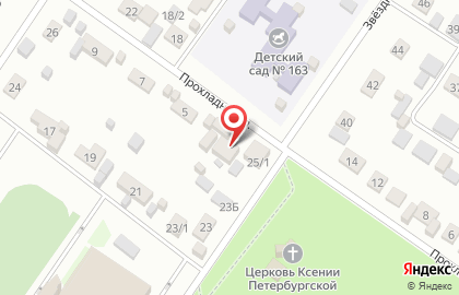 Магазин Мяs`ko на карте