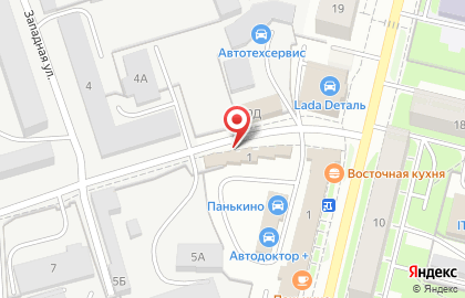 Магазин Кузов на улице Чкалова на карте