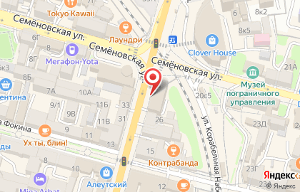 Почта Банк во Владивостоке на карте