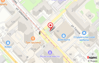 Центр автомойки и детейлинга Clean Car Care на карте