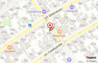 Студия красоты Черника на Красноармейской улице на карте