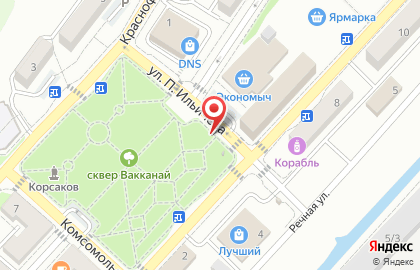 Арбитражный управляющий Стоян Р.С. на карте