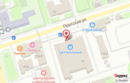 Магазин одной цены Fix Price в Великом Новгороде на карте