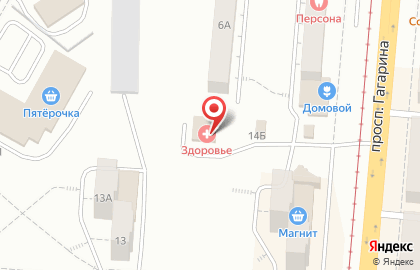 Диагностический центр Здоровье в Челябинске на карте