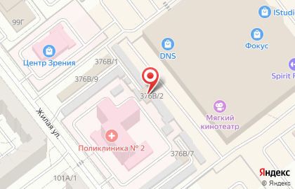 Автосервис Вилгуд на проспекте Победы на карте
