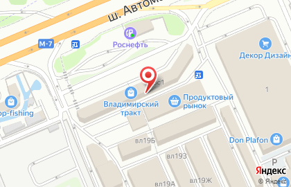 Магазин отопления и водоснабжения на карте