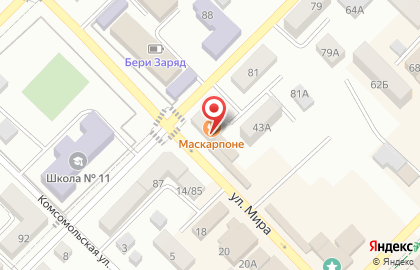 Магазин канцелярских товаров в Ростове-на-Дону на карте