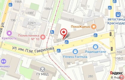 Торговая компания на улице Гаврилова на карте