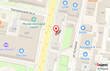 Студия домашнего текстиля Арт-Декор на карте