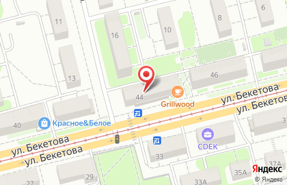 Аптека Farmani на улице Бекетова, 44 на карте