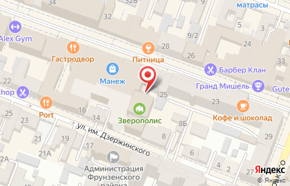Салон часов в Фрунзенском районе на карте
