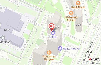 Служба экспресс-доставки Сдэк в Красносельском районе на карте