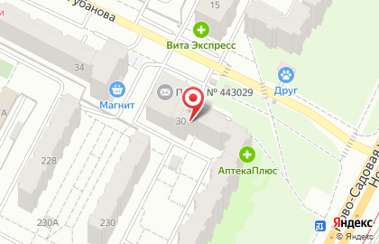 Служба заказа товаров аптечного ассортимента Аптека.ру на улице Губанова на карте