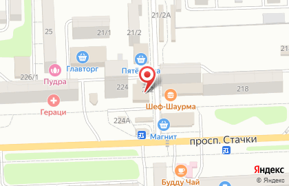 Мясной магазин в Ростове-на-Дону на карте