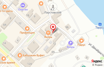Салон-магазин МТС на улице Володарского на карте