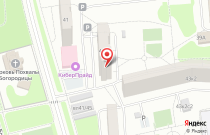 Стоматология №1 на метро Красногвардейская на карте