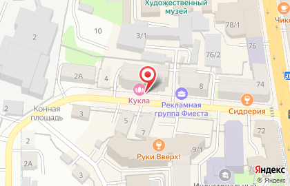 Студия дизайна и отделочных материалов СКА-дизайн на карте