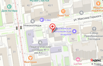 Банкомат МДМ Банк на улице Максима Горького на карте