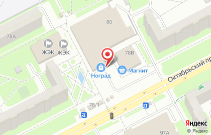 Ателье Зиг-Заг на Октябрьском проспекте на карте
