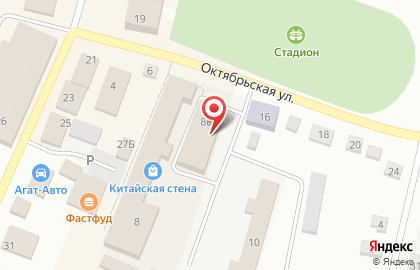 Строительная компания в Новосибирске на карте