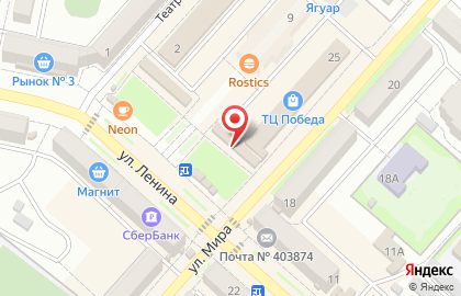 Киоск шаурмы Теремок на карте