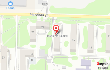 Почта России в Новосибирске на карте