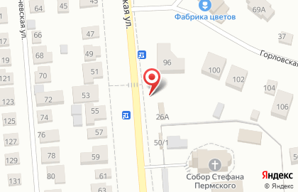 Магазин автозапчастей в Перми на карте