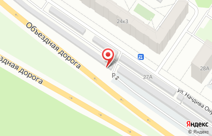 Автостоянка на ул. Начдива Онуфриева, 24/3а на карте