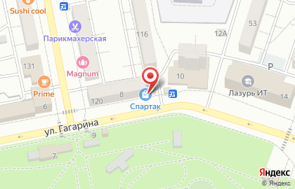 Торгово-сервисная компания а Цифраград Сервис в Центральном районе на карте