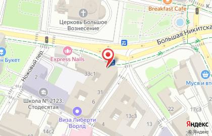 IT-компания Девхаб на карте