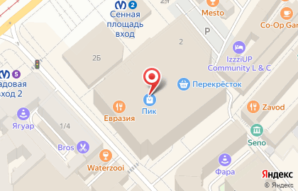 Доритис, Студия Цветов, Подарков и Предметов Интерьера на улице Ефимова на карте
