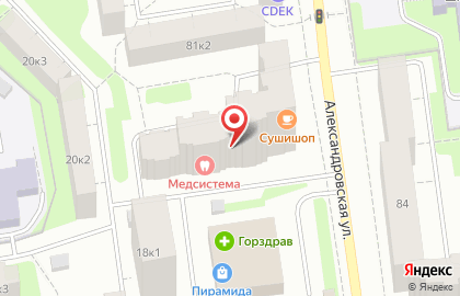 Ресторан доставки Суши шоп на Александровской улице во Всеволожске на карте