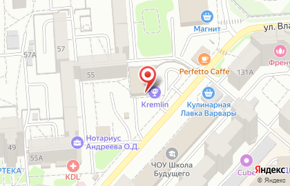 Банкетный зал Kremlin на карте
